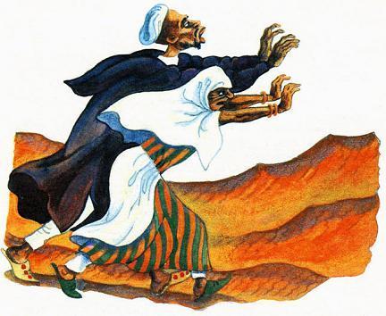 Газель с золотыми копытцами