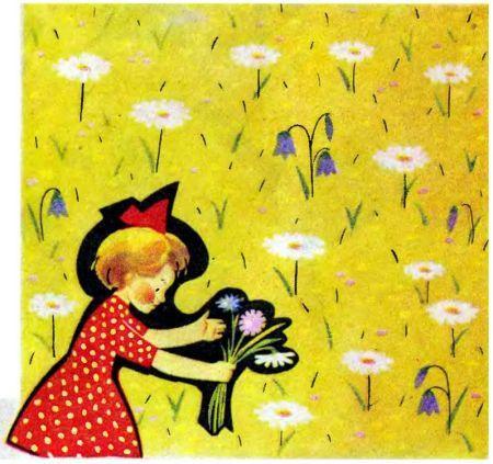 девочка Маша собирает цветы