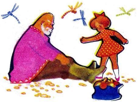 Маша и дедушка