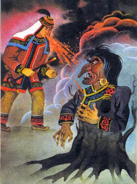 охотник дышит огнем