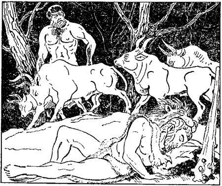 Гекракл Гекракл