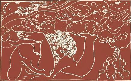 Золотые яблоки Гесперид