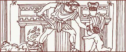 Гекракл Гнев богини Геры