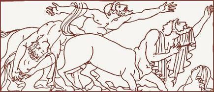 Геракл у кентавров