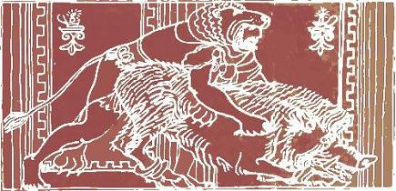 Гекракл Геракл у кентавров