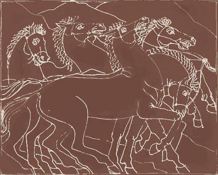 Гекракл Седьмой и восьмой подвиги