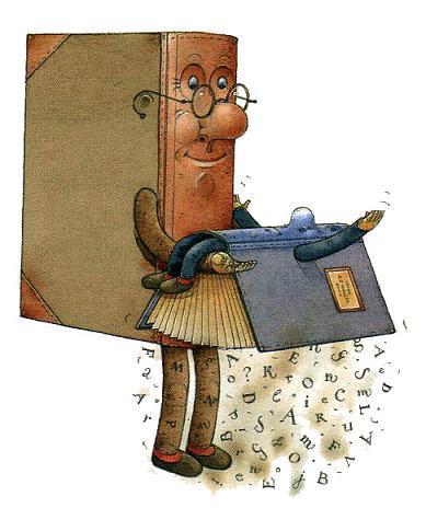 Глупые истории книги