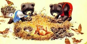 медвежата и бельченок в гнезде у гнезда