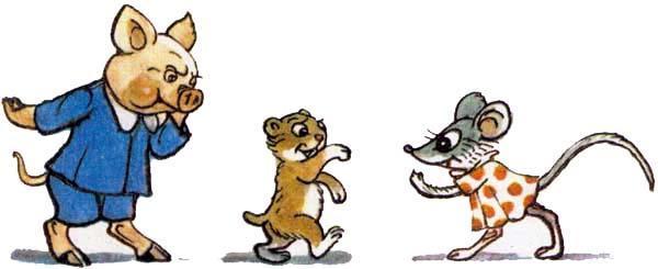 поросенок хомячок и мышонок