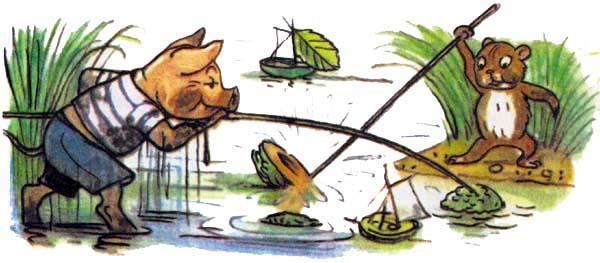 поросенок и хомячок морской бой