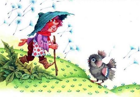 Хербе Большая Шляпа и птичка