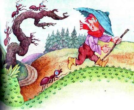 Хербе Большая Шляпа убегает от муравьев