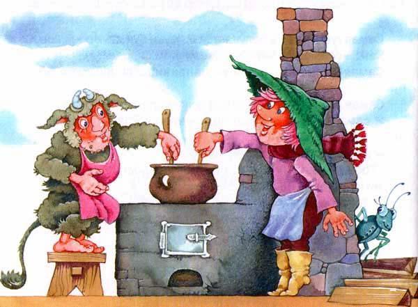 Гном Хёрбе и Цвоттель варят кашу на печи