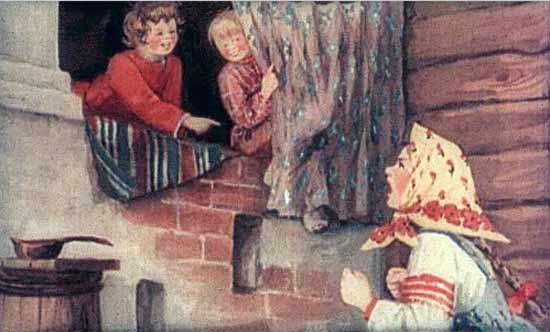 Голубая змейка (сказка) Голубая змейка