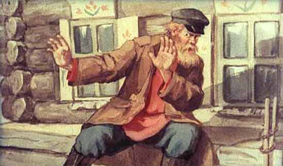 Голубая змейка (сказка) Голубая змейка