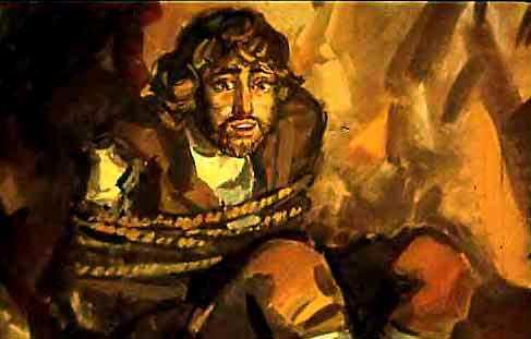 царь в подземелье