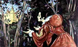 Горбатая принцесса