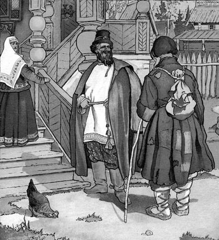 Горе (русская сказка) 214