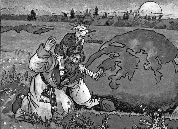 Горе (русская сказка) 217