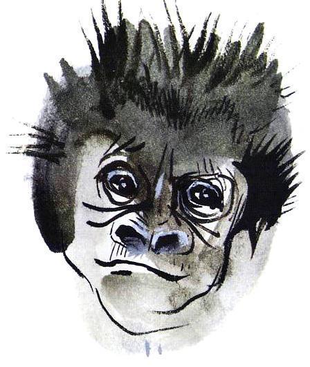 Горилла, которая хотела повзрослеть (повесть) Горилла, которая хотела повзрослеть