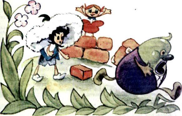 Городок на бугре (повесть) Кукурузинка и Пахтачок прогнали боба