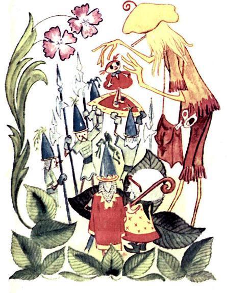 Городок на бугре (повесть) Кукурузинка и солдаты пришли