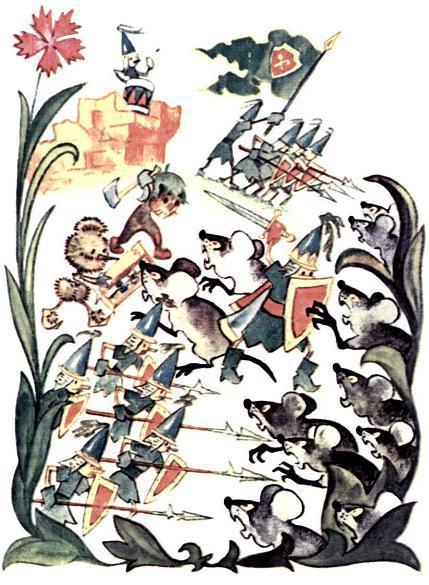 Городок на бугре (повесть) война бой против крыс