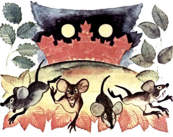 Городок на бугре (повесть) крысы бегут