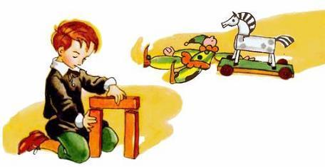 мальчик Миша ирает с игрушками