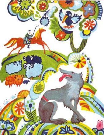 Чабаны прогнали волка