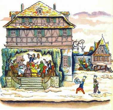 город в каше