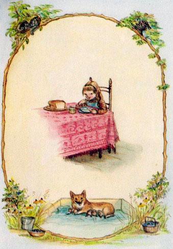 Господь мой пастырь