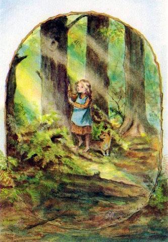 Господь мой пастырь