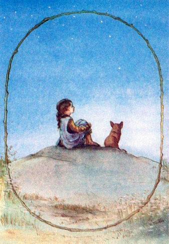 Господь мой пастырь