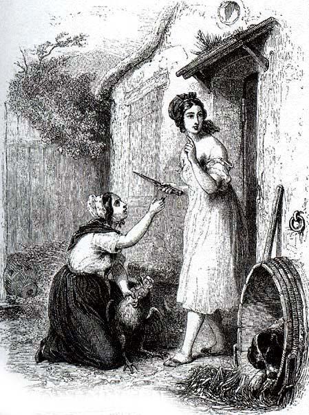 Госпожа и две служанки