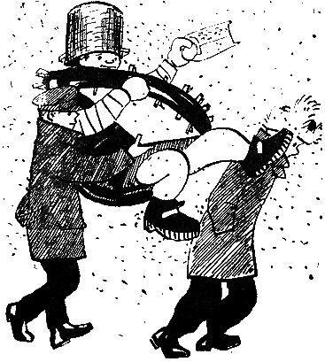 Гость из космоса