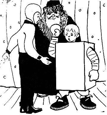 Гость из космоса