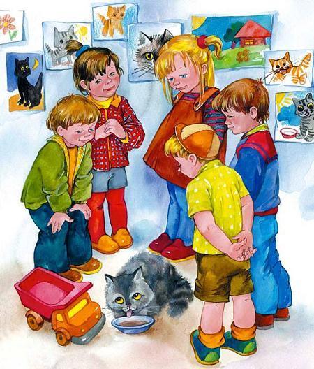 Гостья (стих) дети кормят котенка