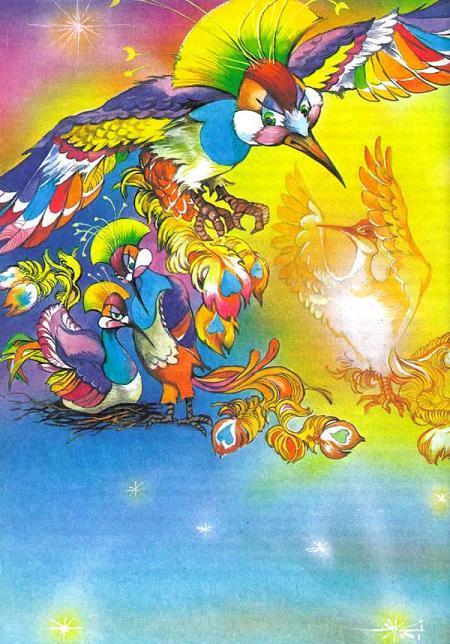 Говорящий сверток