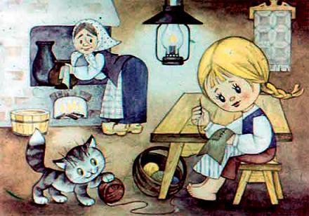 Грейтуте Жила она у тётки