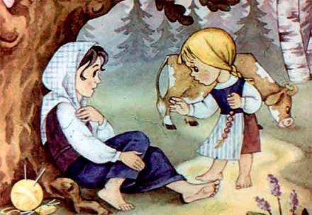 Грейтуте и женщина у дерева