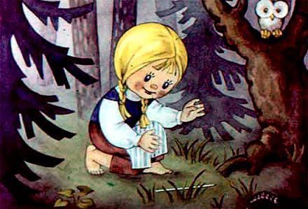 Грейтуте нашла спицу в лесу