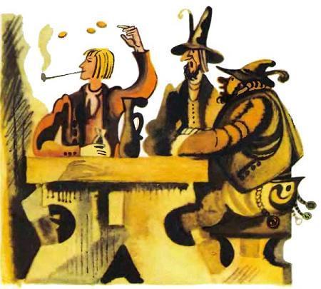 Холодное сердце сорит деньгами