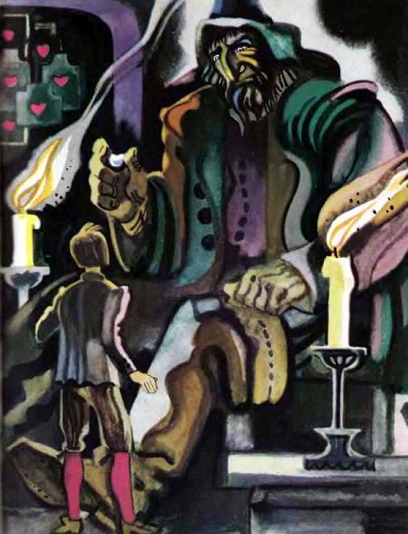 Холодное сердце великан