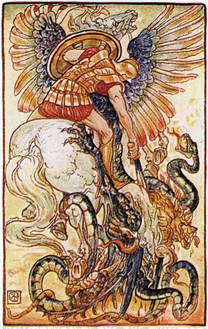 Химера Химера