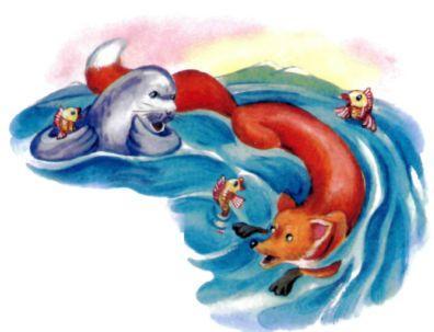 лиса и тюлень в море