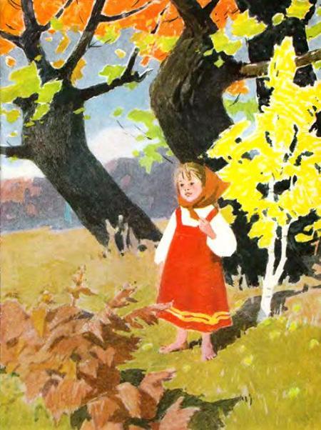 девочка вышла на полянку