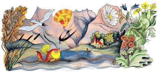 ласточка над водой рыба