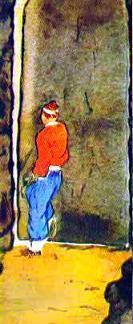 Хон Киль Тон