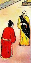 Хон Киль Тон